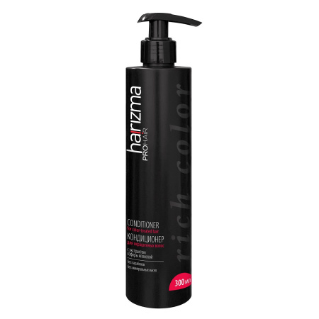 Кондиционер для окрашенных волос с дозатором Harizma PROhair Rich Color, 300 мл