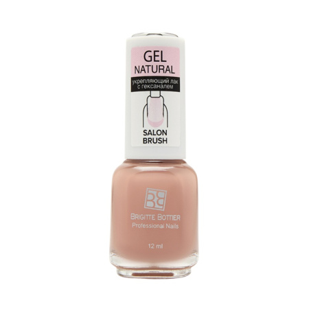 Brigitte Bottier Укрепляющий лак с гексаналем GEL NATURAL тон 03 деликатный нюд, 12 мл