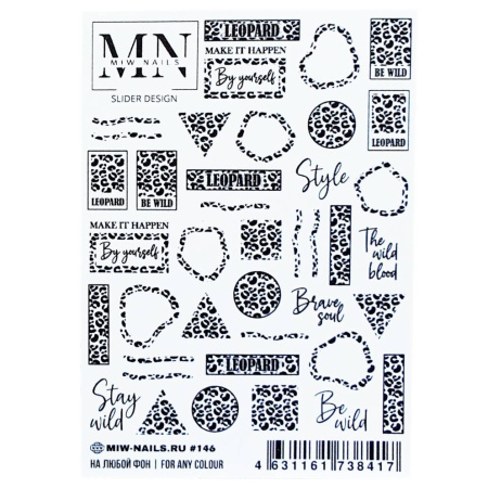 Слайдер-дизайн для ногтей Miw Nails 146 mini