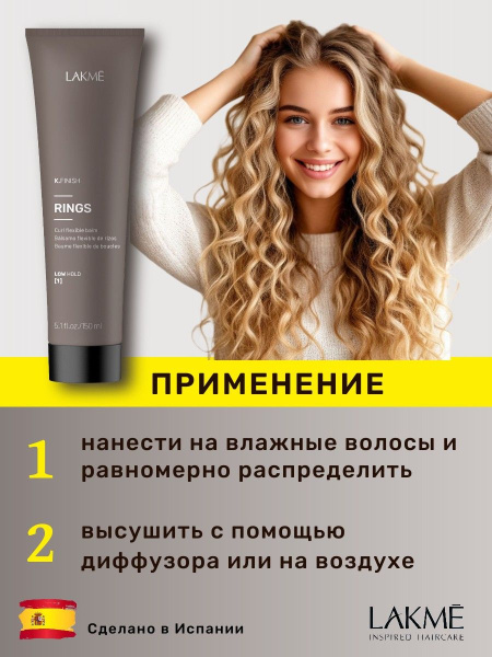 https://ir-5.ozone.ru/s3/multimedia-1-0/7511809788.jpg
