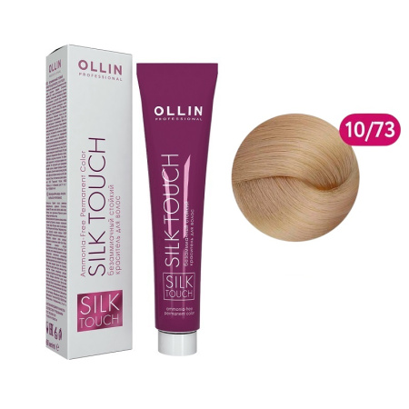 Безаммиачный стойкий краситель Ollin Silk Touch 10/73 св. блондин корич.-золотистый, 60 мл