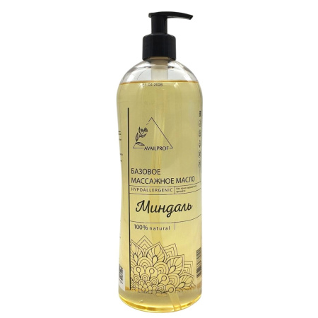 МП Availprof Масло для тела "Миндаль", 1000 мл
