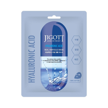 Тканевая маска для лица Jigott Гиалурон Hyaluronic Acid Real Ampoule Mask, 27 мл