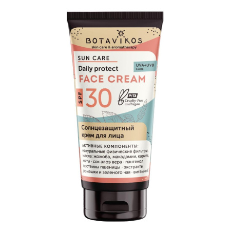 Крем для лица солнцезащитный SPF 30 Botavikos, 50 мл