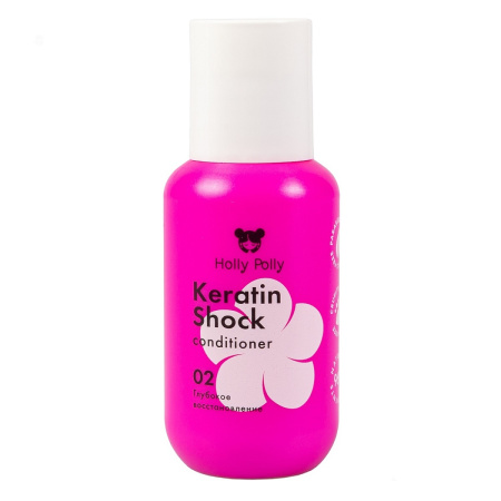 Кондиционер восстанавливающий Holly Polly Keratin Shock, 65 мл