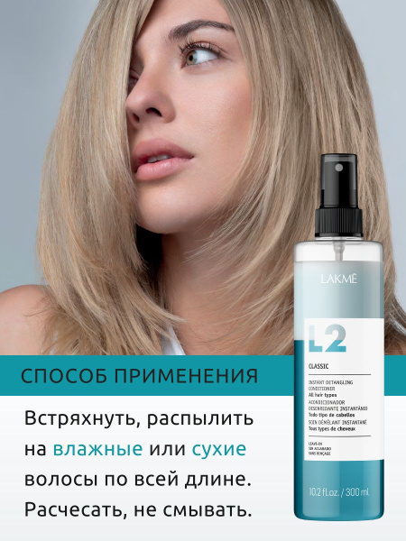 https://ir-5.ozone.ru/s3/multimedia-1-m/8441214574.jpg