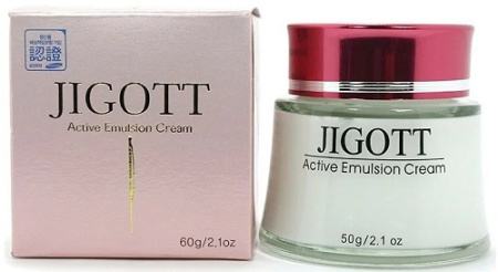 Интенсивно увлажняющий крем Active Emulsion Cream, 50 мл
