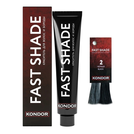 Краситель для волос и бороды Kondor Fast Shade, тон 2 чёрный, 60 мл 