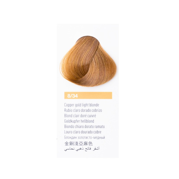 LAK-78341-1 LAK-78341-1
