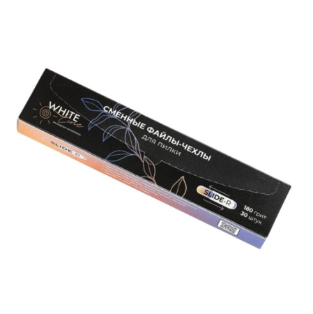White Line Сменные файлы-чехлы Slide-r для пилки Овал 180 грит, черный, 30 шт