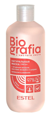 Маска для волос натуральная Estel Biografia "Пролонгированный блеск", 300 мл
