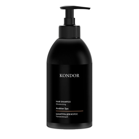 Шампунь увлажняющий Kondor Arabian Spa, 300 мл