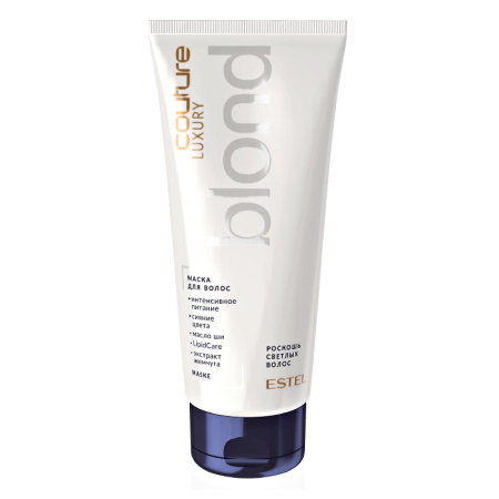 Estel Маска для волос BLOND H.COUTURE, 200 мл
