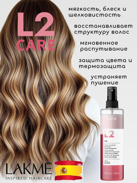 https://ir-5.ozone.ru/s3/multimedia-1-n/8509316603.jpg