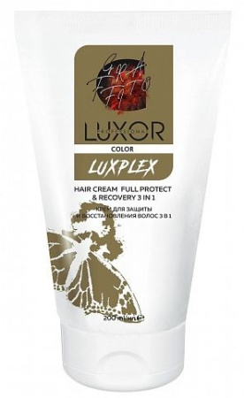 Крем для защиты и восстановления волос 3 в 1 Luxplex, 200 мл