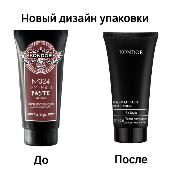 392996 нду 392996 нду