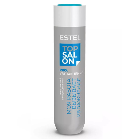 Estel Шампунь гиалуроновый для волос Top Salon Pro.Увлажнение, 250 мл
