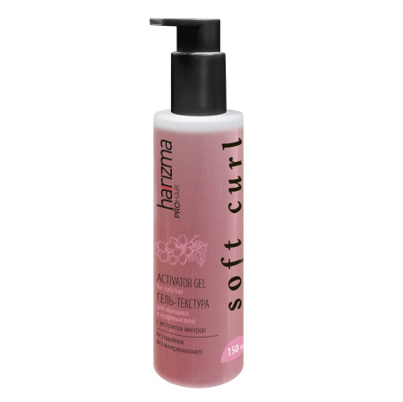 Гель для вьющихся и кудрявых волос Harizma PROhair Active Curl, 150 мл