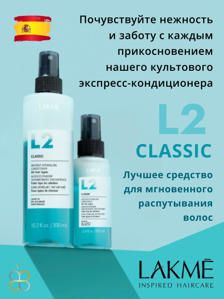 https://ir-5.ozone.ru/s3/multimedia-1-f/8522042271.jpg