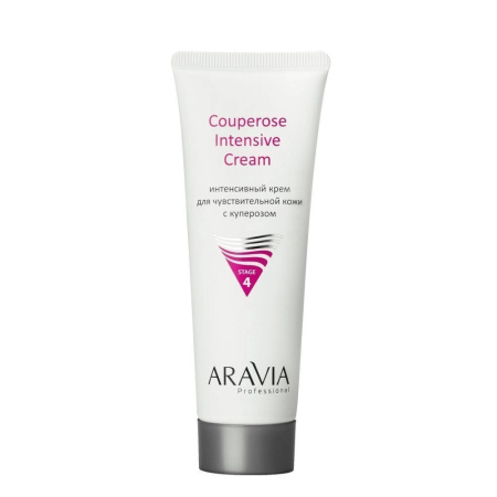 Aravia Prof.Интенсивный крем для чувствительной кожи с куперозом Couperose Intensive Cream, 50 мл