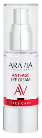 Крем омолаживающий для век ARAVIA Laboratories, 30 мл