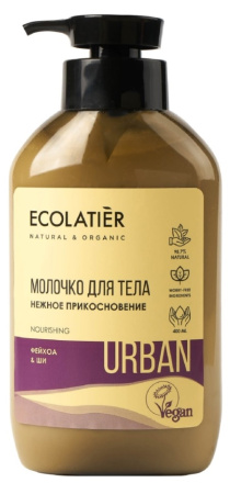 Молочко для тела "Нежное прикосновение" фейхоа и ши Ecolatier, 400 мл