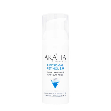Липосомальный крем для лица ARAVIA Professional Retinol 1.0, 50 мл