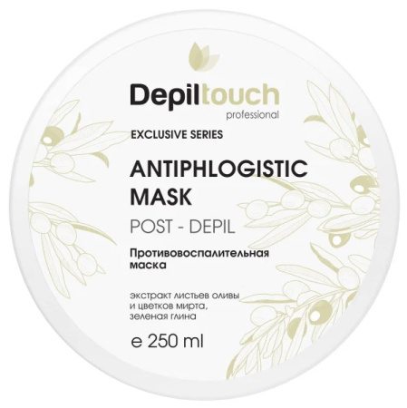 Маска противовоспалительная Depiltouch Exclusive series, 250 мл