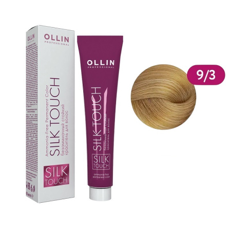Безаммиачный стойкий краситель Ollin Silk Touch 9/3 блондин золотистый, 60 мл