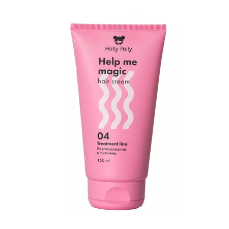 Крем-кондиционер несмываемый Holly Polly 15в1 "Help me magic cream", 150 мл