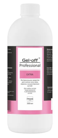 Средство Gel-Off Extra экстрасилн. для снятия гель-лака и акрила, 500 мл