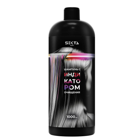 Hair Sekta Шампунь с индикатором очищения 1000 мл
