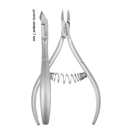 SilverStar Proline Кусачки для кутикулы, спиральная пружина, PRO 03-S/7, 7 мм