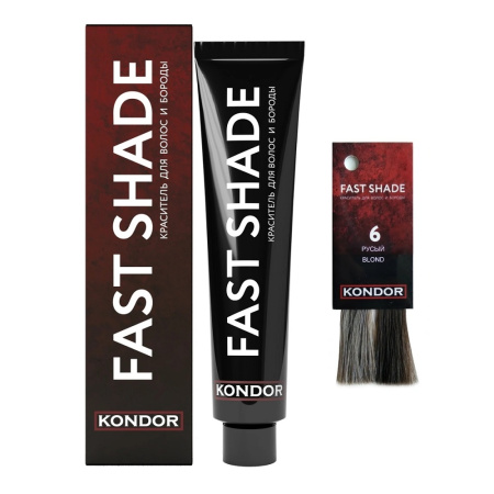 Краситель для волос и бороды Kondor Fast Shade, тон 6 русый, 60 мл
