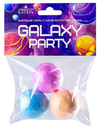 Бурлящие шары для ванн "Galaxy Party", 3*40 г