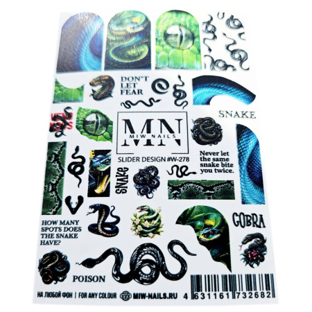 Слайдер-дизайн для ногтей Miw Nails W-278