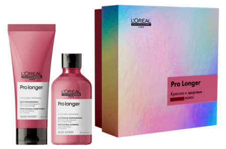 Набор Serie Expert Pro Longer для восстановления волос по длине