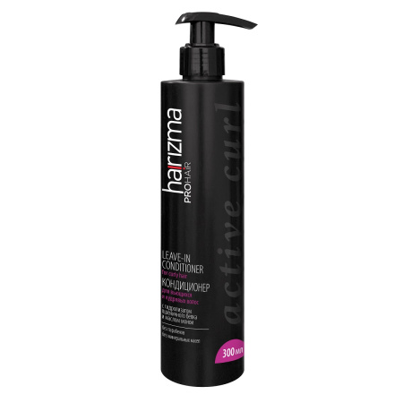 Кондиционер для вьющихся волос Harizma PROhair Active Curl, 300 мл