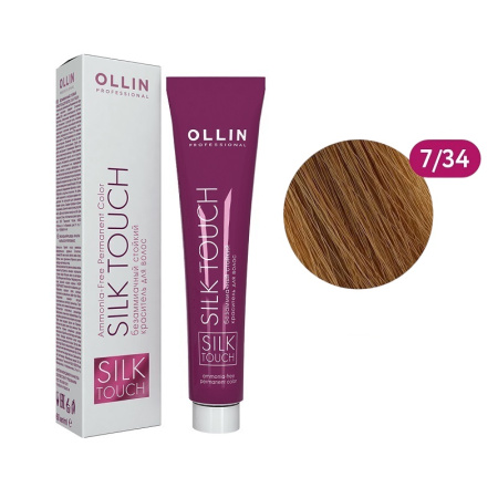 Безаммиачный стойкий краситель Ollin Silk Touch 7/34 русый золотисто-медный, 60 мл
