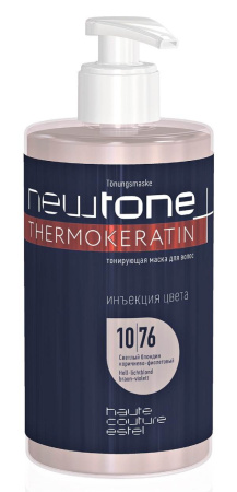 Маска тонирующая для волос Estel Newtone 10/76 светлый блондин коричнево-фиолетовый, 435 мл