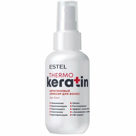 Кератиновый эликсир для волос Estel Thermokeratin, 100 мл
