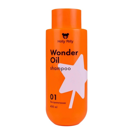МП Holly Polly Шампунь Wonder Oil Экстра Питание, 400 мл