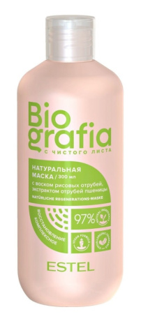 Маска для волос натуральная Estel Biografia "Комплексное восстановление", 300 мл