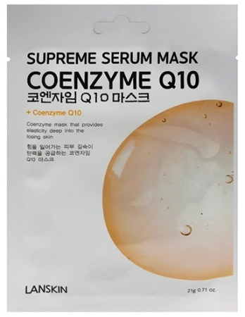 Тканевая маска с коэнзимом Supreme Serum Mask Coenzyme Q10, 21 г 