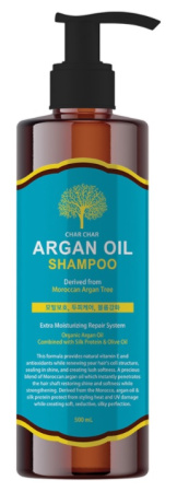 Шампунь для волос Аргановый Argan Oil Shampoo, 500 мл