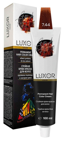 Перманентная крем-краска Luxor Professional Color 7.44 Блондин медный интенсивный, 100 мл