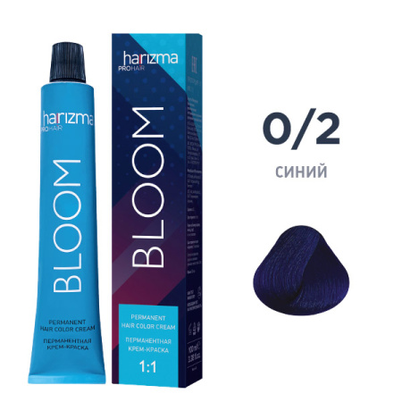 Крем-краска harizma PROhair Bloom 0/2 синий, 100 мл