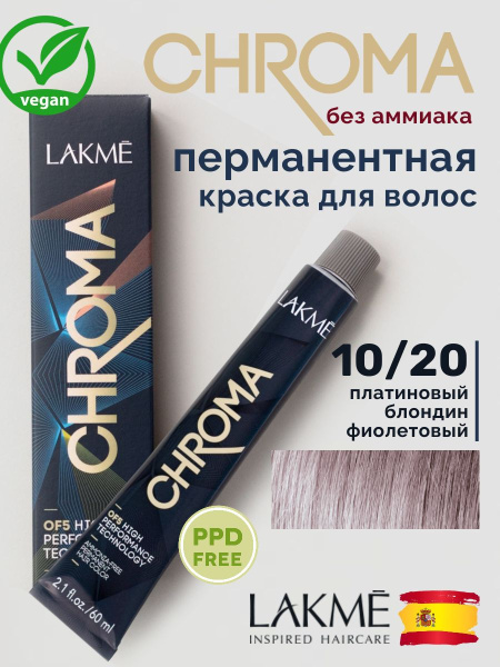 https://ir-5.ozone.ru/s3/multimedia-1-9/10701173673.jpg