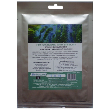 Маска альгинатная стимулирующая "Спирулина+криоген" H04 Bio Nature, 30 г