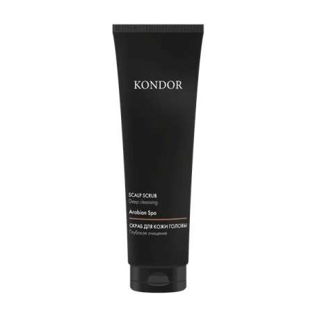 Скраб для кожи головы Kondor Arabian Spa, 100 мл